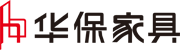 寶雞華保家具有限責任公司